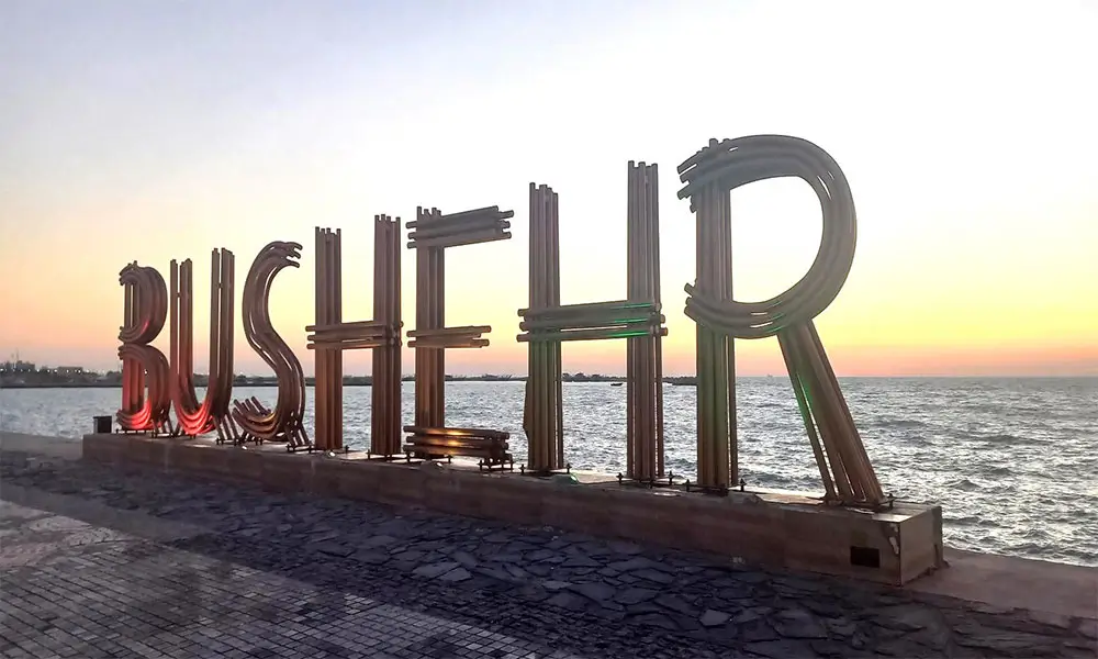 بهترین جاهای دیدنی بوشهر