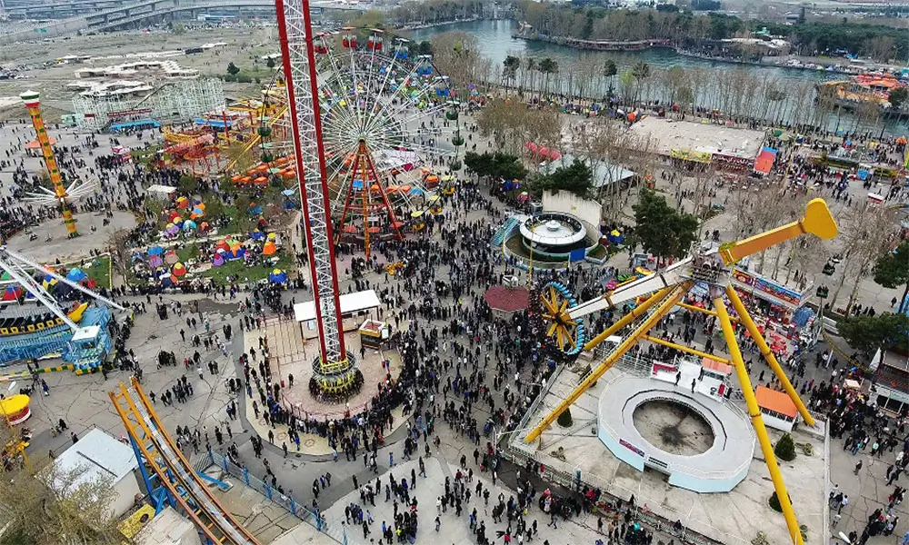 شهربازی ارم