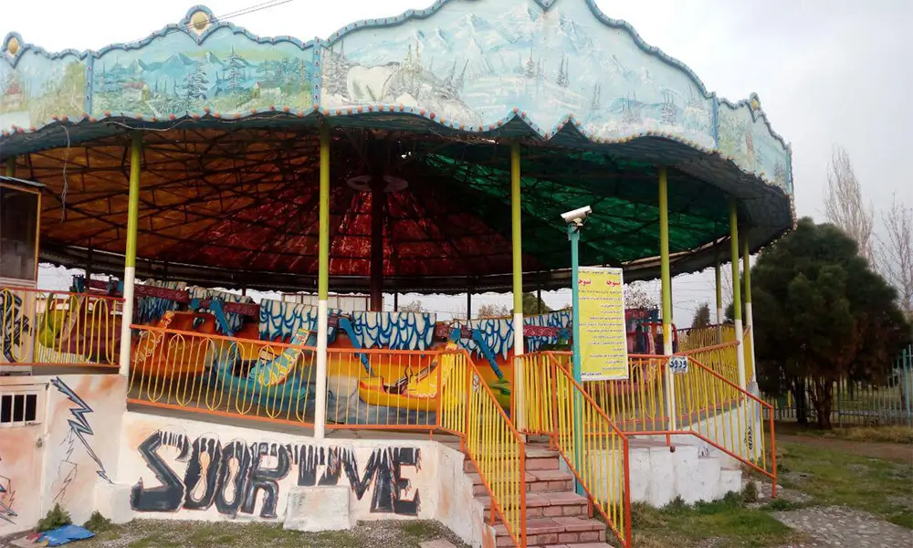 شهربازی پامچال در پارک آزادگان